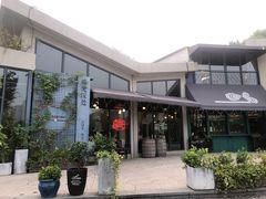 -龙猫意杯花园餐厅(芙蓉湖店)
