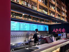 -牛啤堂精酿啤酒餐吧(五棵松华熙店)