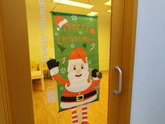 -英孚教育青少儿(河东中心)