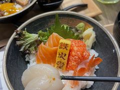 -铁火堂(尖沙咀店)