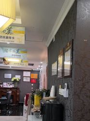 -深圳阳光医疗美容医院·旗舰店