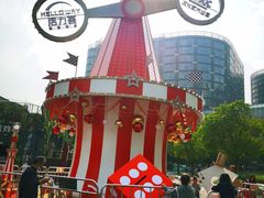 -新天地活力PARK