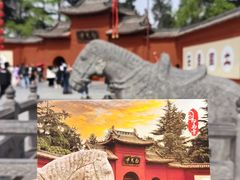 -洛阳白马寺