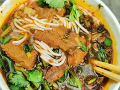 -漢味源老武汉热干面(瑞安街店)