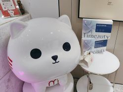 -咪咪专业脱毛连锁机构