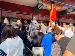 -龙口南山旅游景区