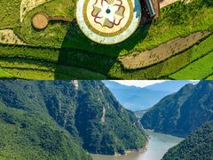 -冶力关旅游区