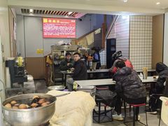 -马老三肉丁胡辣汤(西一路店)