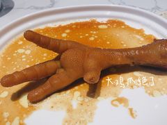 -徐记海鲜(曲江南湖店)