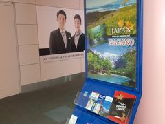 -中部国际机场