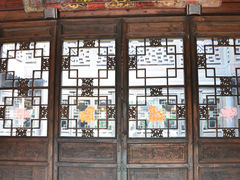 -昭明书院