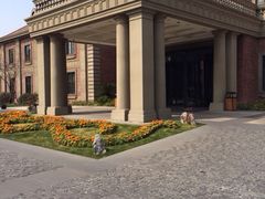 -上海瑞金洲际酒店