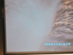 -豪爵足道·SPA(二七路店)