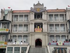 -横店广州街·香港街