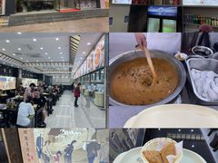 -方中山胡辣汤(通州店)