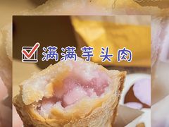 香芋派-麦当劳(武汉火车站店)