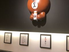 -8锅臭臭锅·正宗台湾小火锅(中心五路店)
