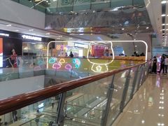 -万达广场(南京江宁店)