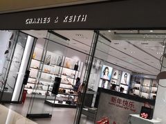 -CHARLES&KEITH(城西银泰店)