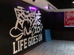 -零下舞度·街舞连锁机构(万科中心店)