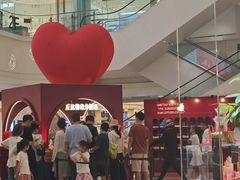 -远大购物中心(南岗店)