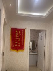 -银川丽都医疗美容医院