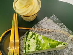 -猫王榴莲世家(三里屯SOHO商场店)