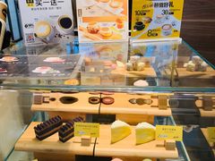 -麦当劳(东大桥店)