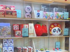 -海底捞火锅(方圆荟店)