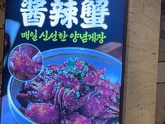 -福云龙(黄河南大街店)