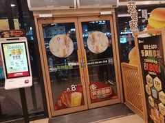-德克士(腾达店)