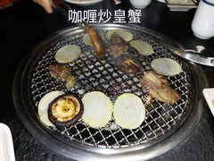 -虎焱炭火烧肉