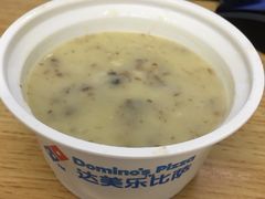 -达美乐比萨(武定店)