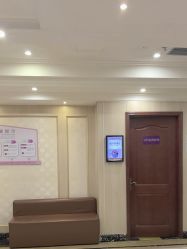 -上海百佳妇产医院