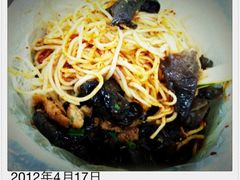木耳肉丝拌面-小厨面(巨野路店)