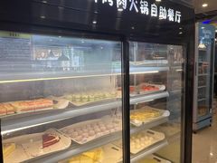 -银鲨海鲜烤肉火锅自助餐厅(五星店)