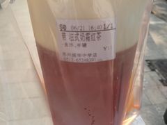 -CoCo都可(十全东店)