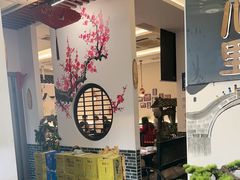 -巷儿里餐厅·杭帮菜(信义坊店)