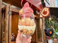 -翡翠鸟精品泰国菜(北辰财富中心店)