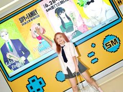 -厦门SM