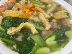 -易记皮肚面(明瓦廊店)