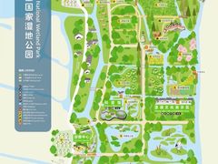 -同里国家湿地公园