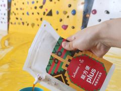 -问山MountQuest攀岩馆