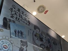 -DQ·蛋糕·冰淇淋(太原街万达店)