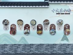 -南昌昌北国际机场