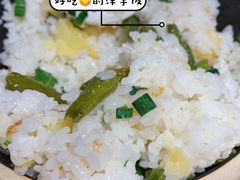 -野山舂·贵州现舂酸汤火锅(鸿通城店)