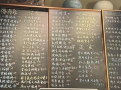 -南园民国茶楼餐厅·常州菜(北大街店)