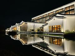 -乌村
