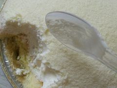 -资溪面包(城中店)