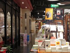 -西西弗书店&矢量咖啡(壹方购物中心店)